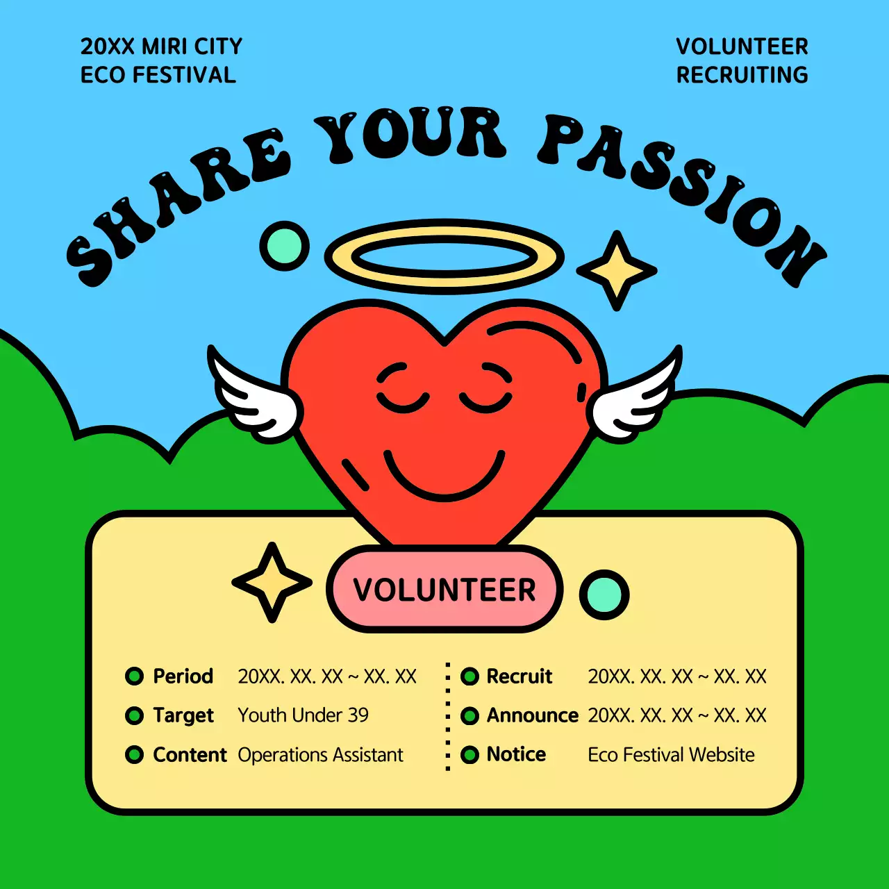 Blue Retro Volunteer Recruitment Social Media Post