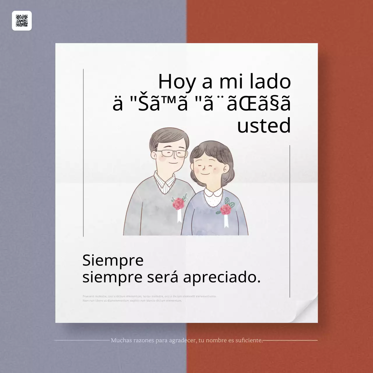Un sencillo post de agradecimiento por el Día de la Madre en rojo y azul marino