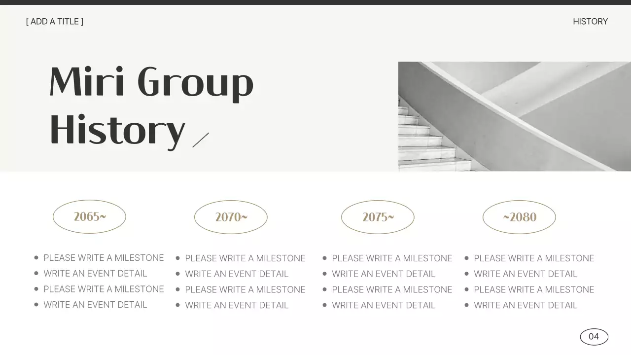 베이지 모던 기념일 발표 프레젠테이션