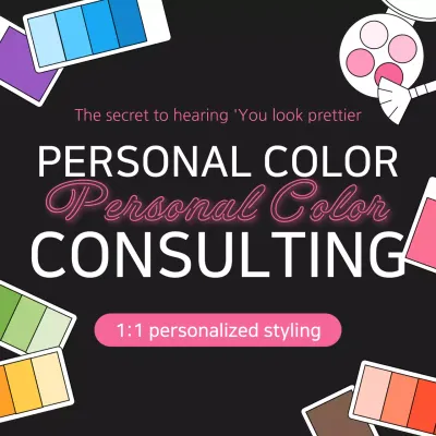 Black Modern Beauty Promotion Social Media Post