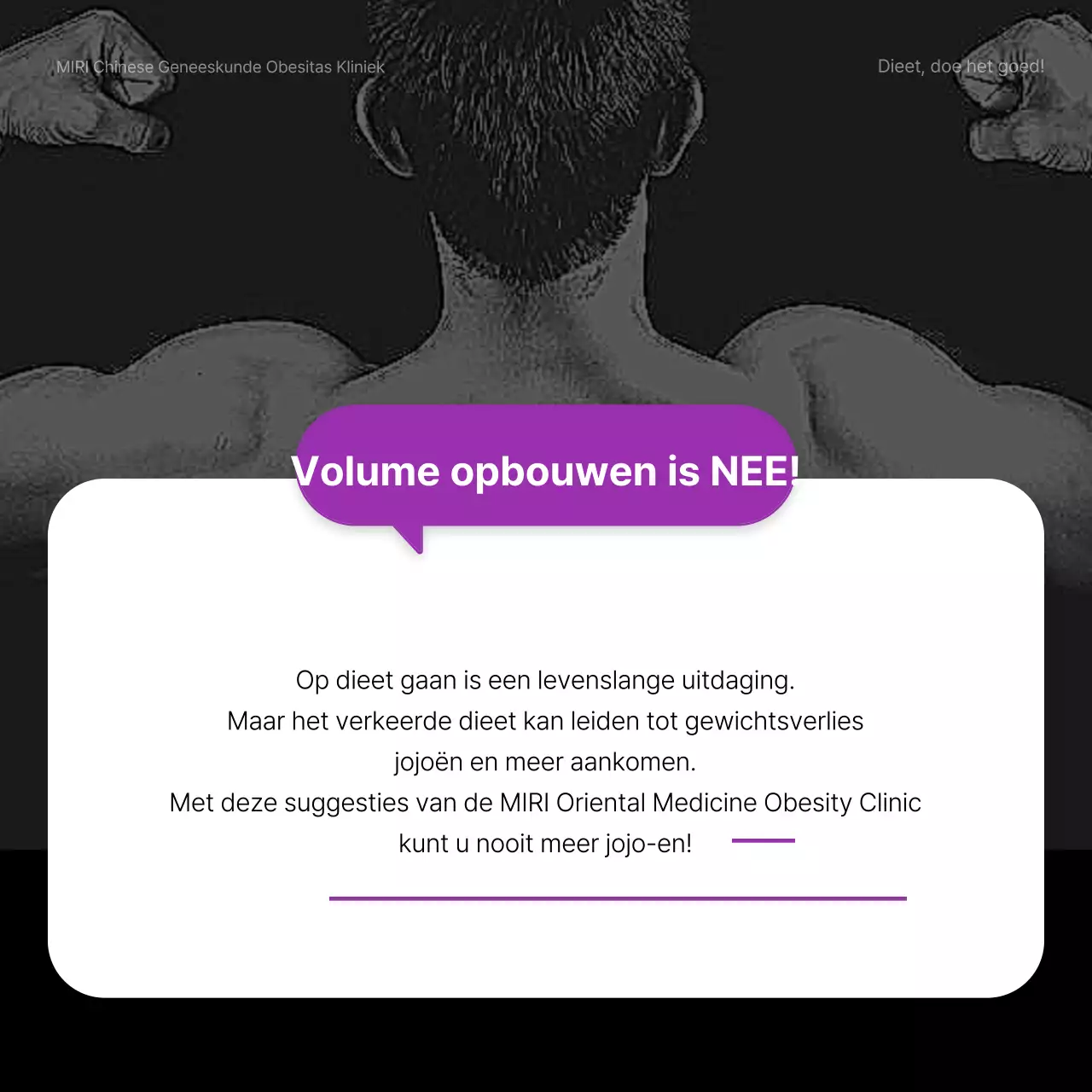 Moderne dieettips in paars en mauve