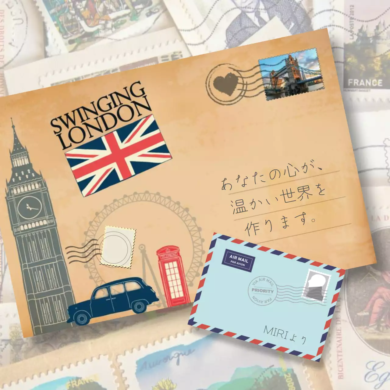 ベージュ レトロ 観光 ポストカード SNS投稿 正方形