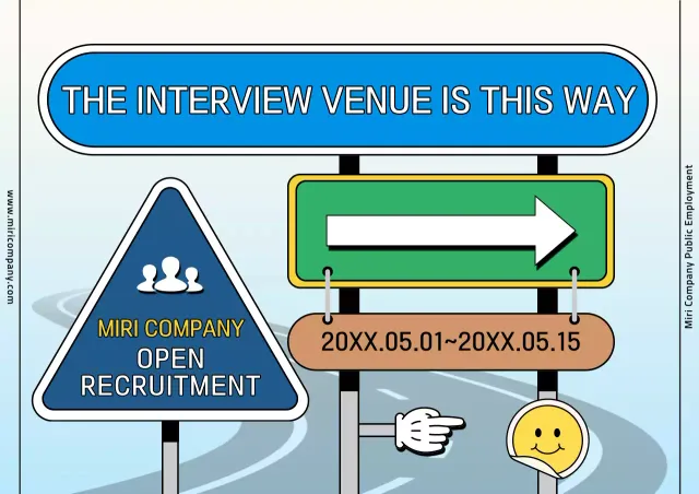 Cartaz de aviso de recrutamento simples azul