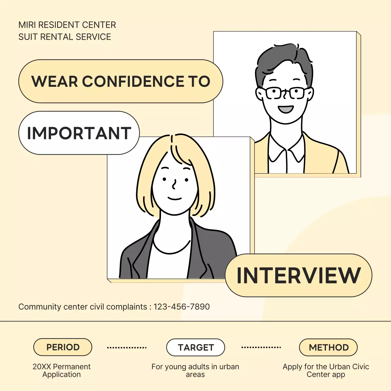 베이지 모던 인터뷰 광고 소셜 미디어 게시물