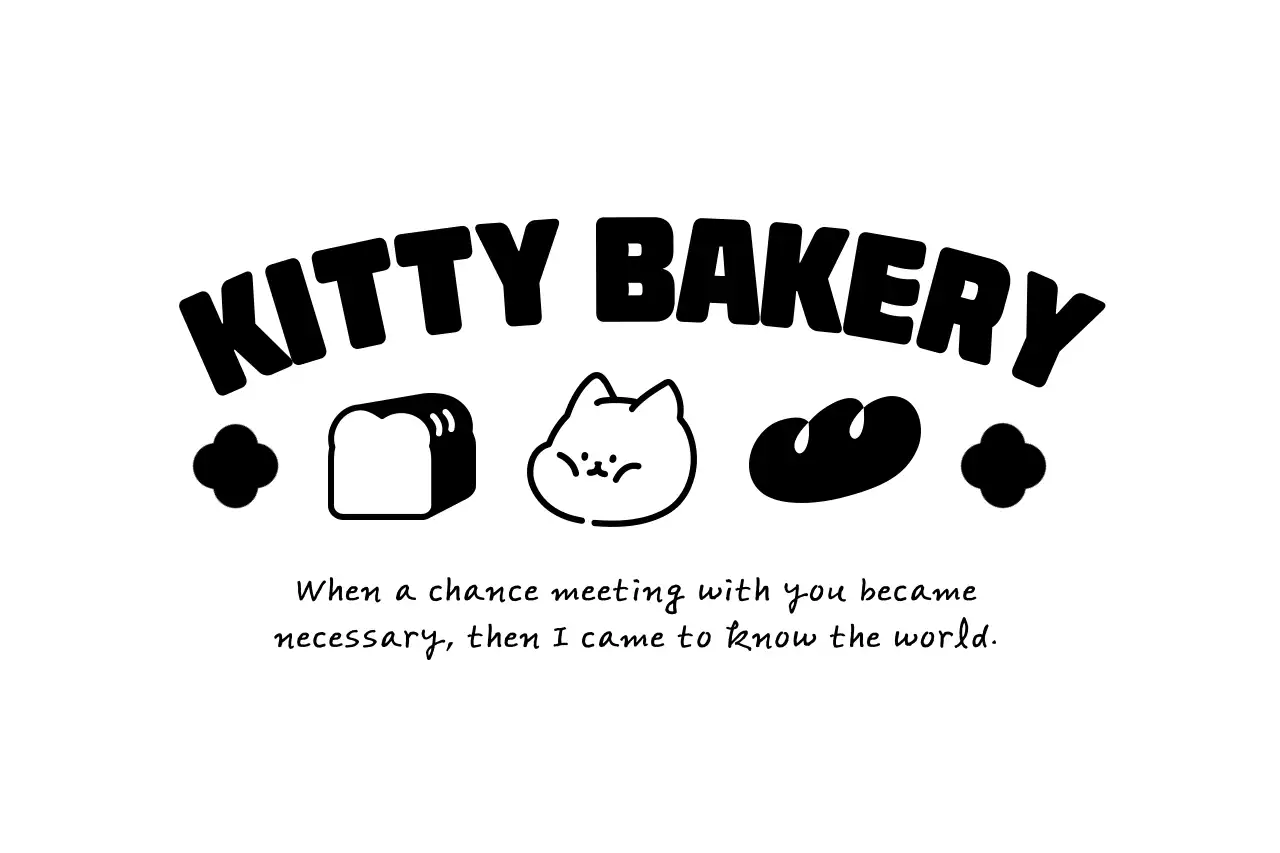 귀여운 고양이 캐릭터를 사용한 아기자기한 베이커리 쇼핑백 디자인