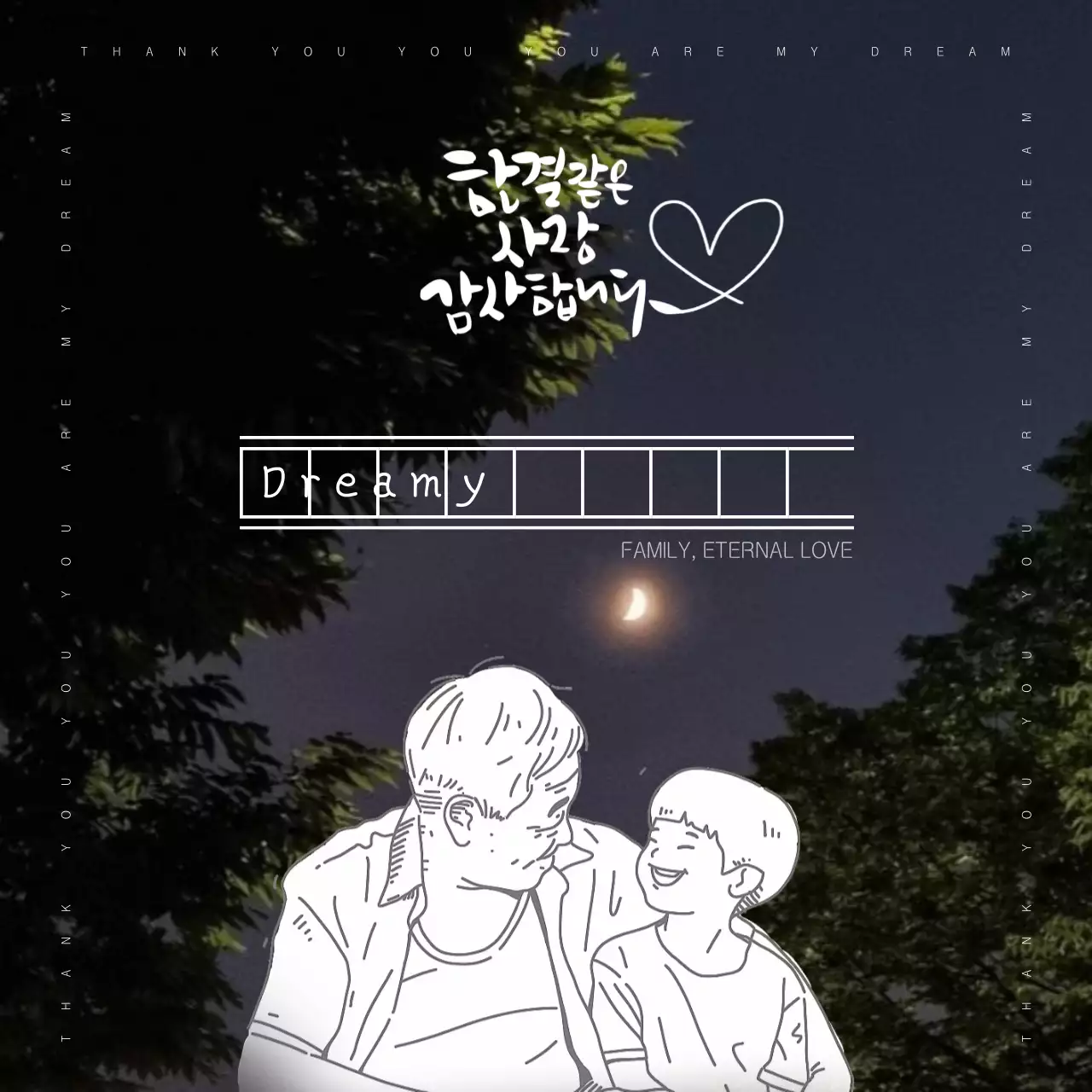 Bài đăng trên mạng xã hội về lời mời gia đình thẩm mỹ đen