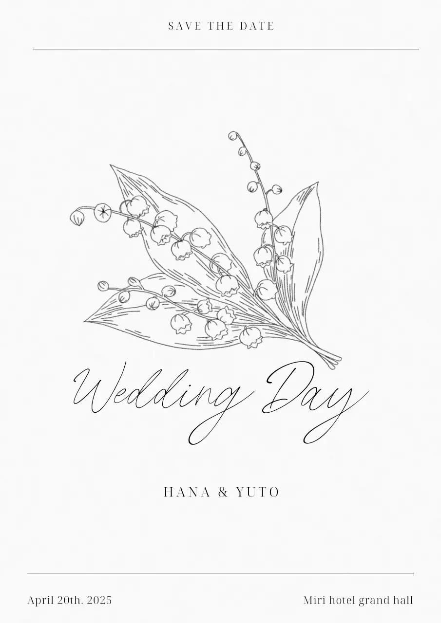 白地に英語の手書き文字とドローイングのイラストが入ったシンプルですっきりとした結婚式のポスターです。