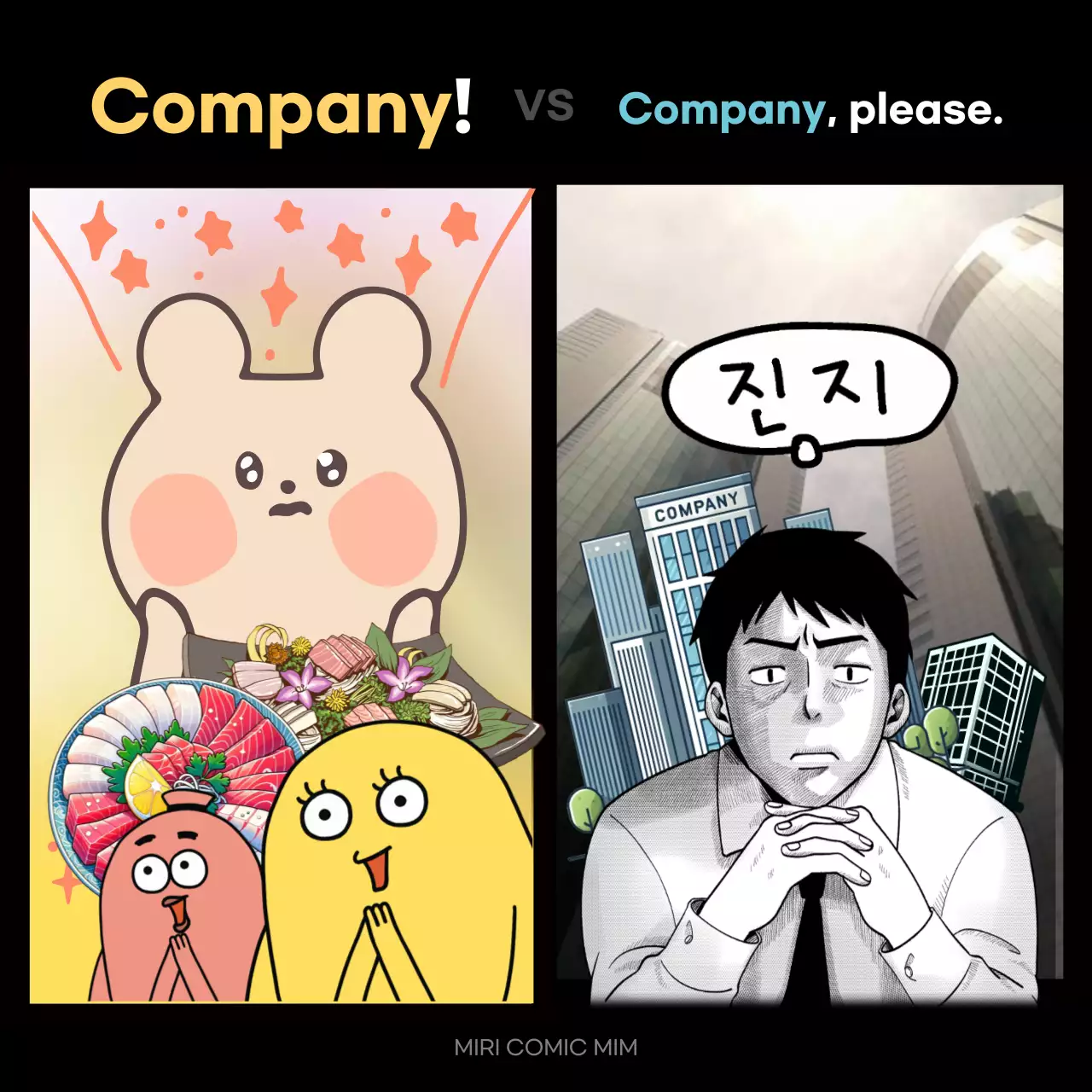 Meme Karya Komik Berwarna-warni Posting Media Sosial