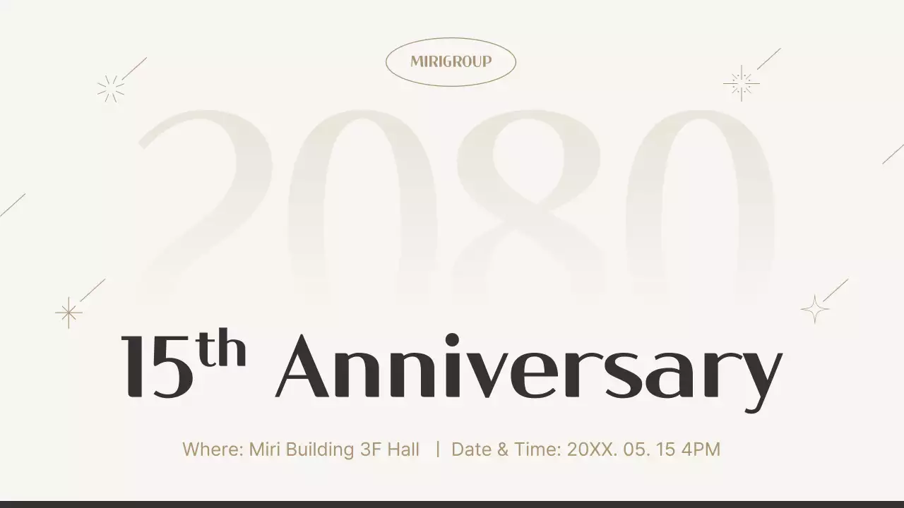 베이지 모던 기념일 발표 프레젠테이션