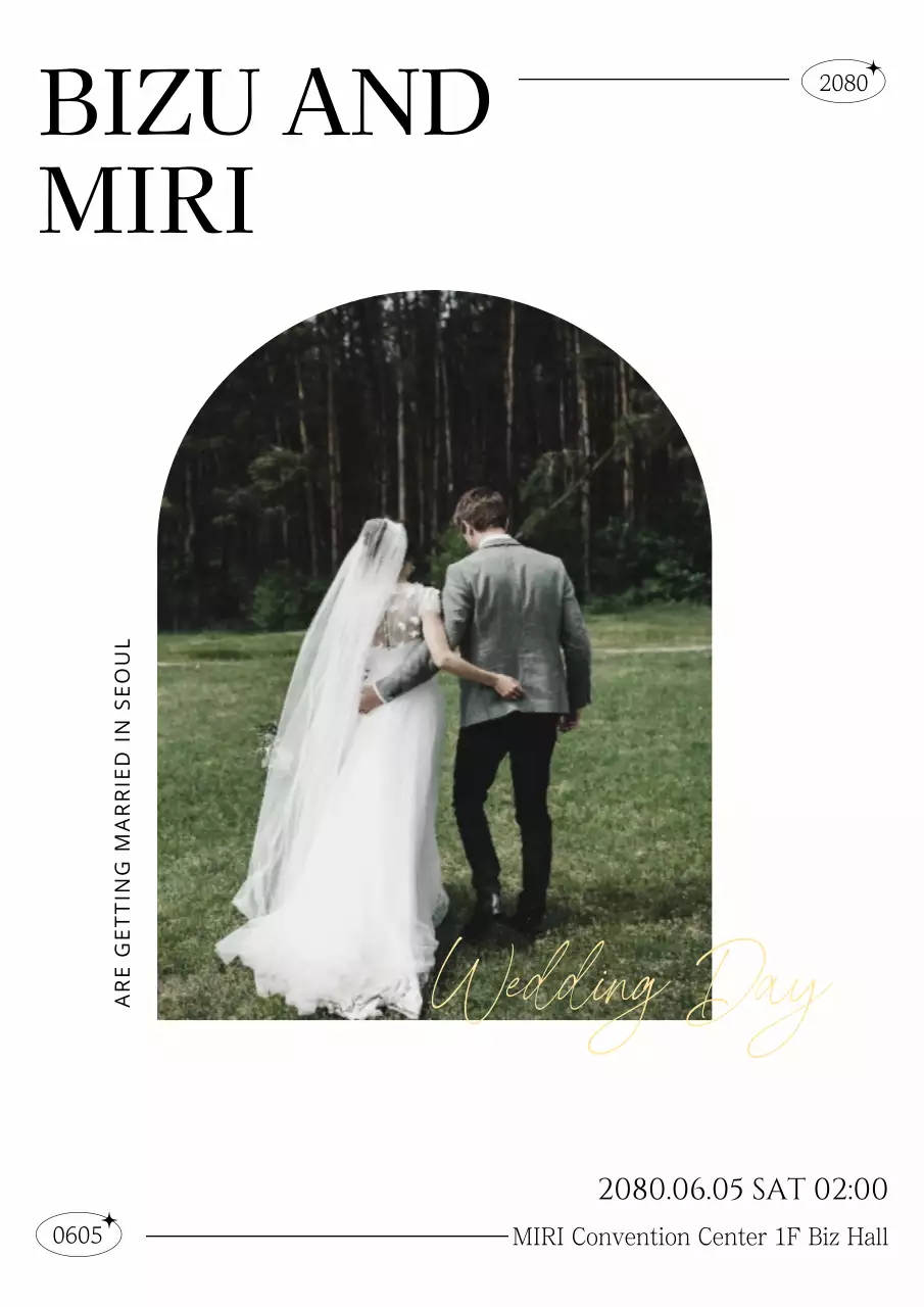 Wedding banners with a classy feel