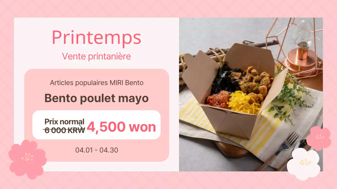 Promouvoir un restaurant de bento simple en marron et beige