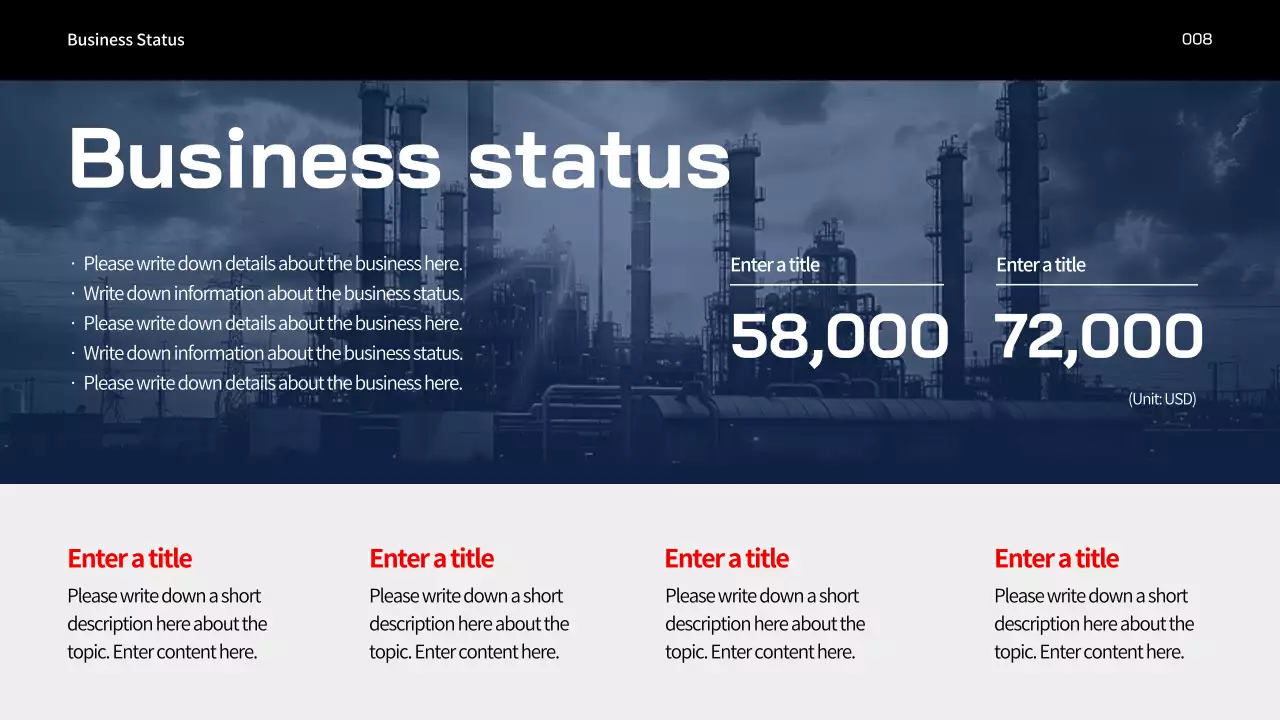 블루 모던 산업 프리젠테이션