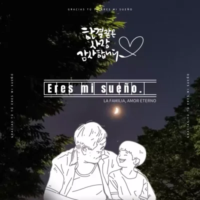 Sencillo anuncio de amor familiar en blanco y negro