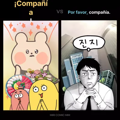 Un meme VS de moda en amarillo y azul claro