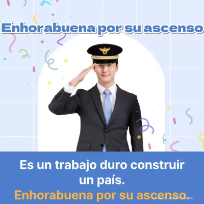 Un sencillo poste de celebración de la promoción en azul y amarillo