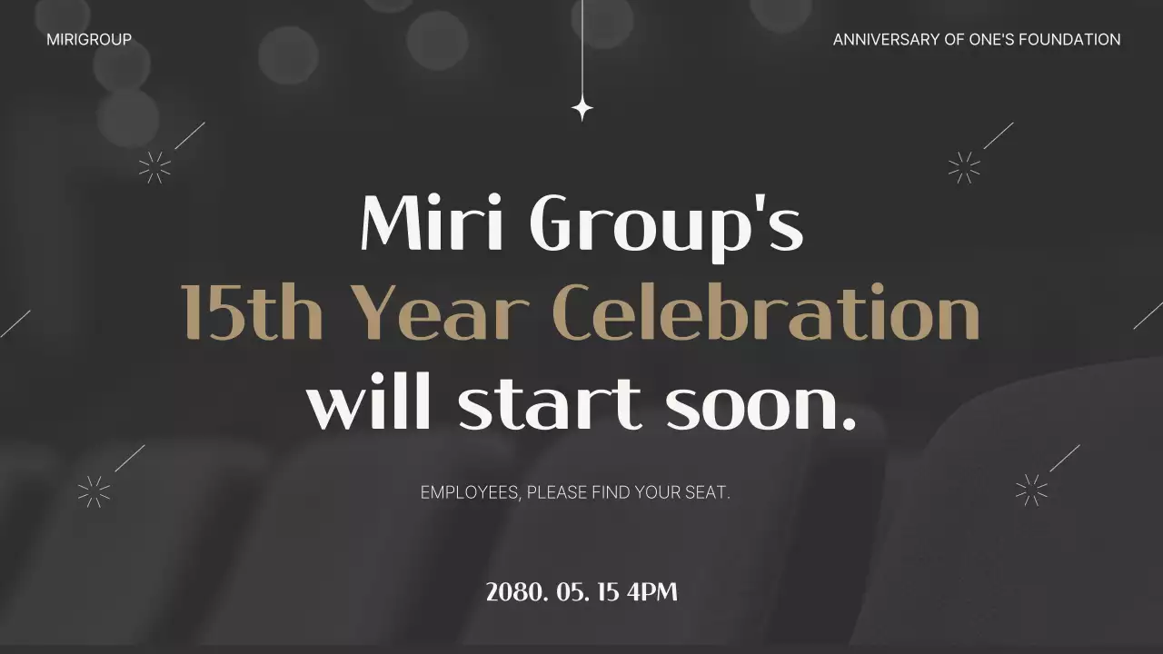 베이지 모던 기념일 발표 프레젠테이션