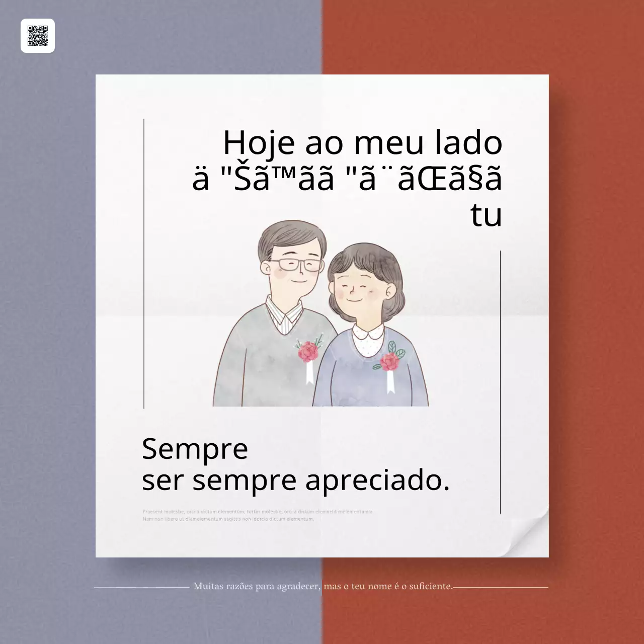 Um simples post de agradecimento para o Dia da Mãe em vermelho e azul-marinho