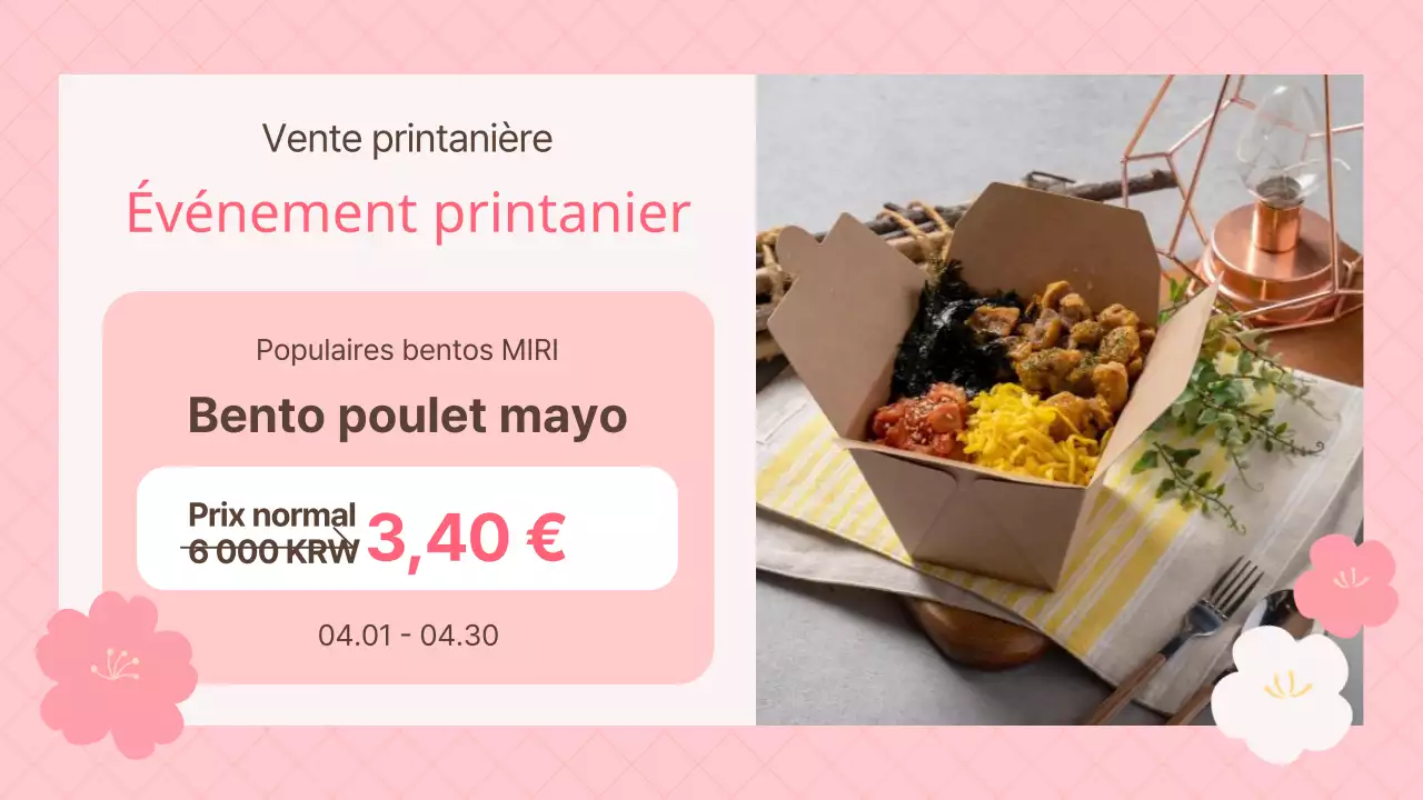 Dépliant promotionnel simple en magasin, imprimé en rose et beige