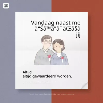 Een eenvoudige bedankpost voor Moederdag in rood en marineblauw