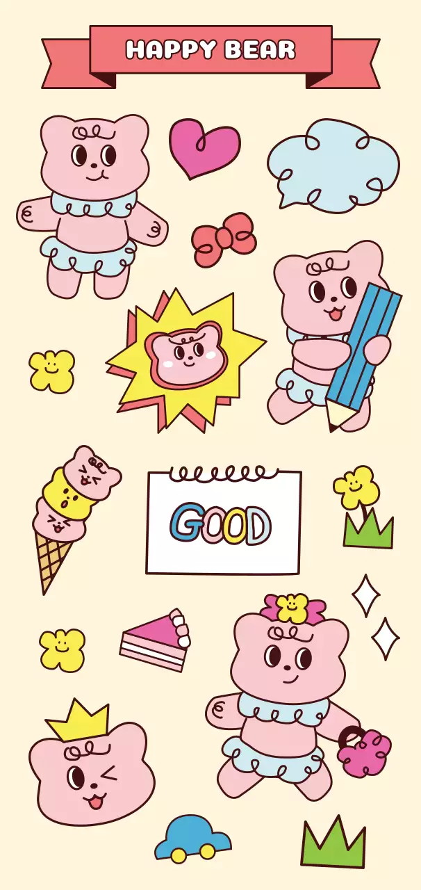 노란색과 일러스트 컨셉의 귀여운 곰돌이 다이어리 꾸미기 일러스트