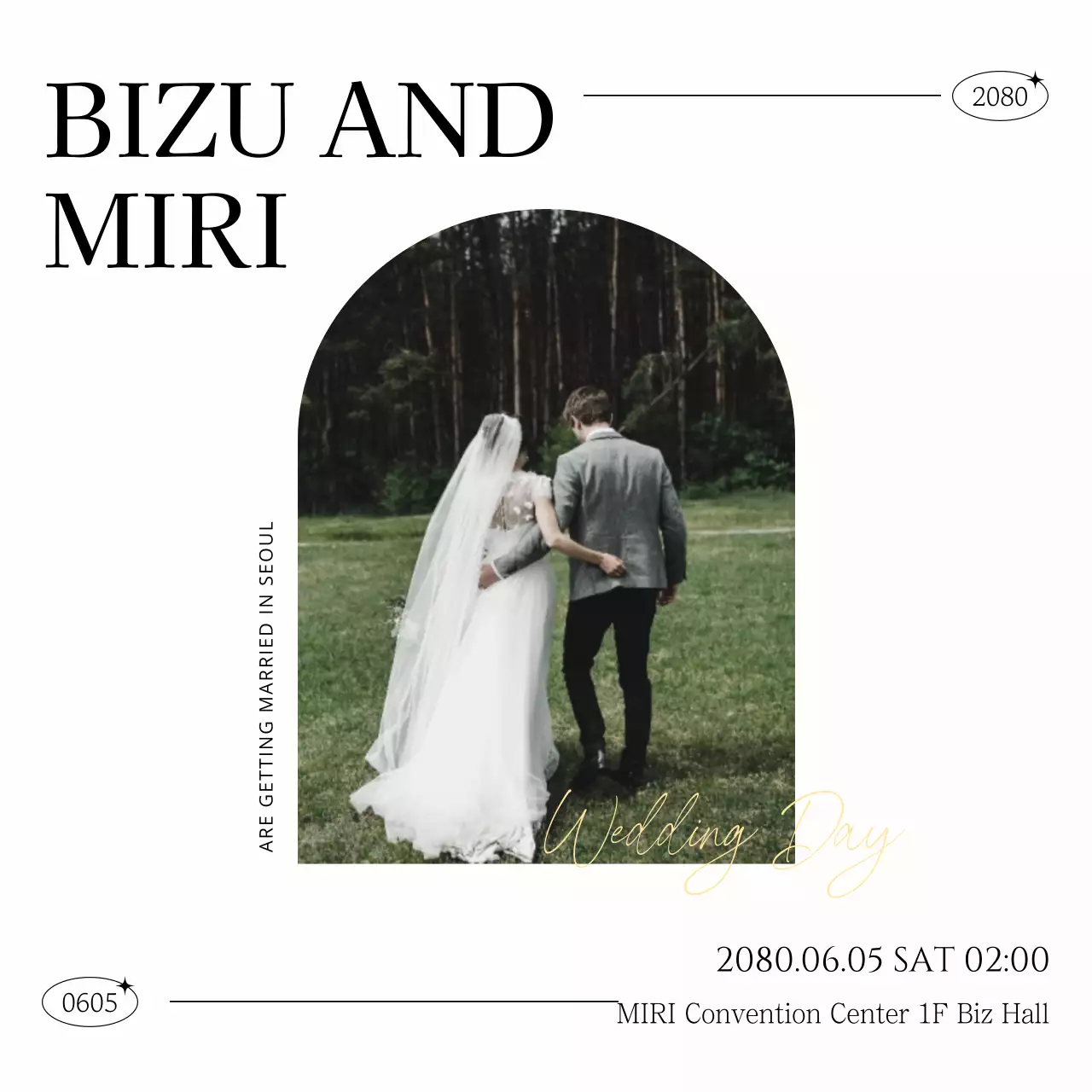 Wedding banners with a classy feel