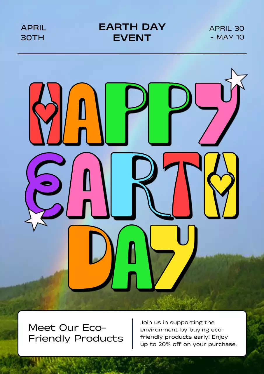 Colorful Retro Earth Event Promotion Poster