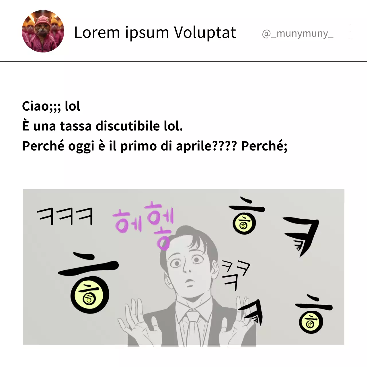 Meme parodistico del pesce d'aprile su sfondo bianco