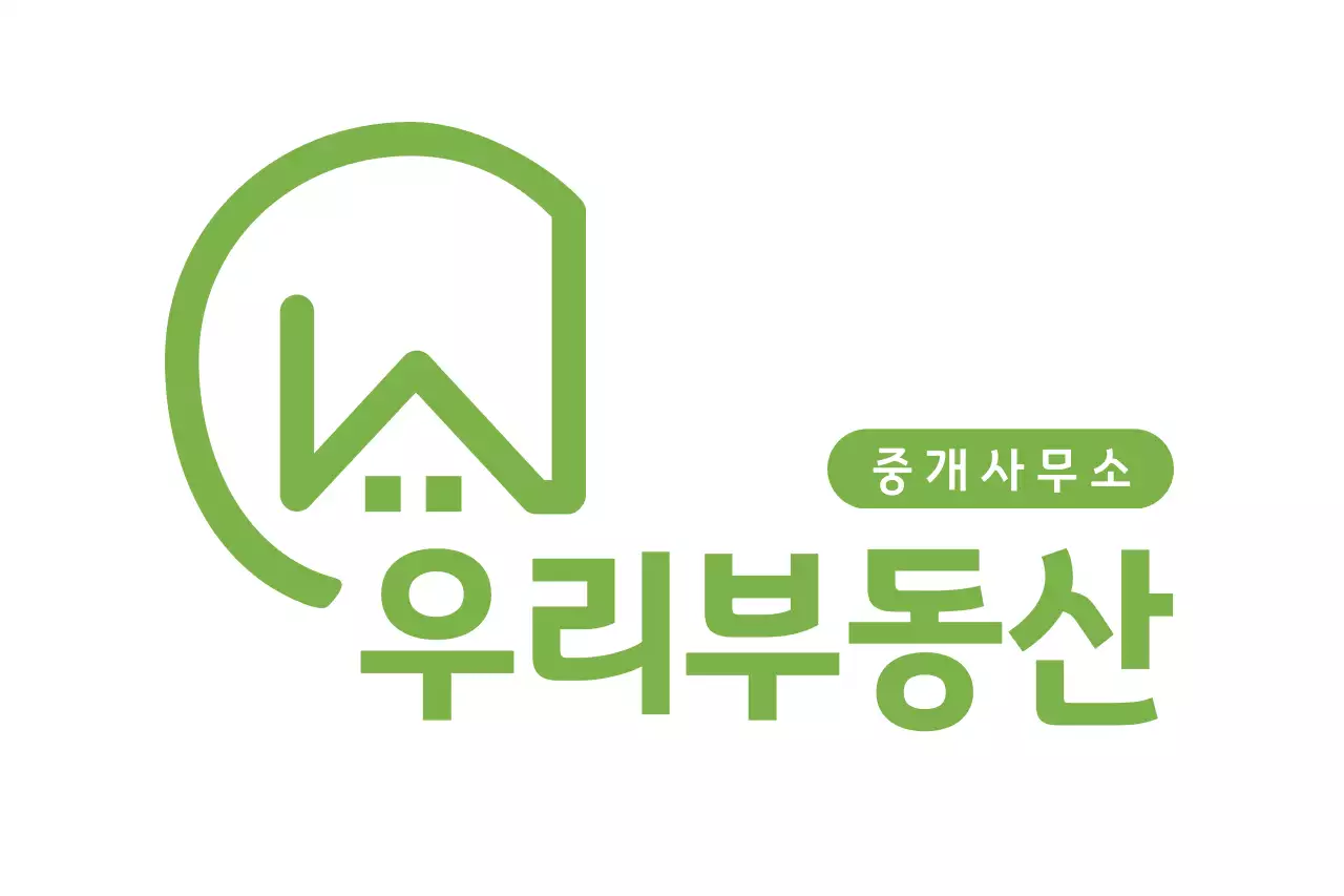 초록색의 친근한 중개사무소 부동산 로고