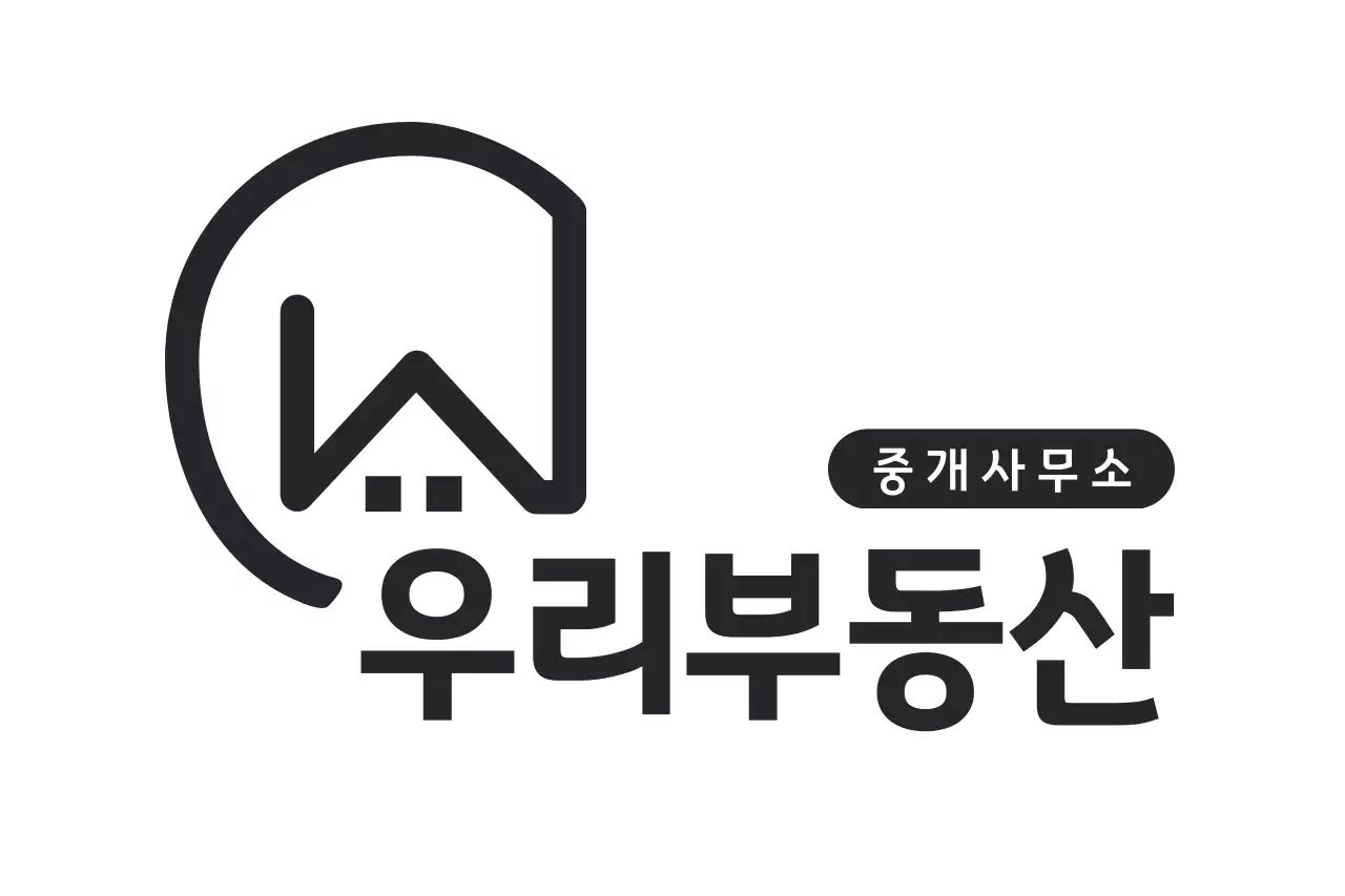 초록색의 친근한 중개사무소 부동산 로고