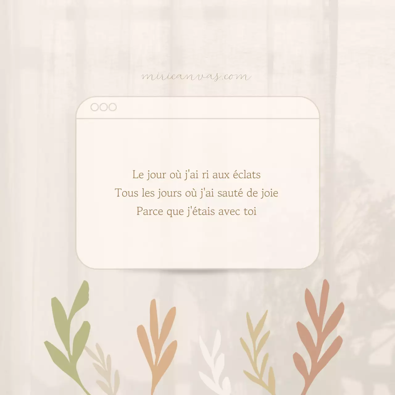 Un simple billet sentimental en beige et ivoire