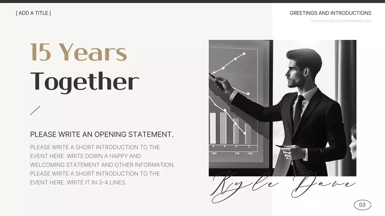 베이지 모던 기념일 발표 프레젠테이션