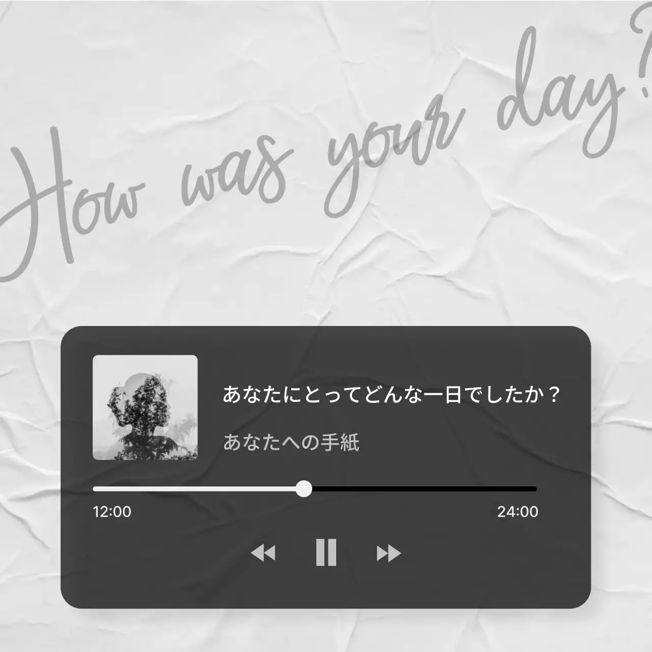 白黒 シンプル 音楽 ポスター SNS投稿 正方形