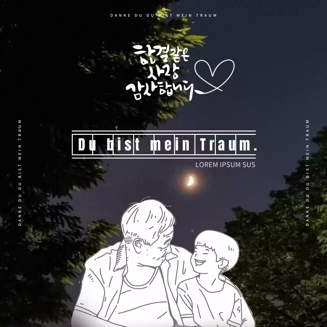 Einfache Anzeige für Familienliebe in schwarz-weiß