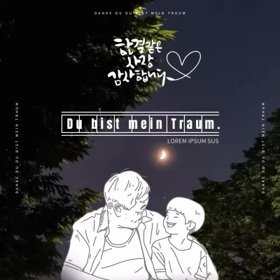 Einfache Anzeige für Familienliebe in schwarz-weiß