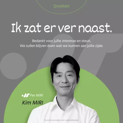 Een moderne felicitatiepaal in groen en grijs