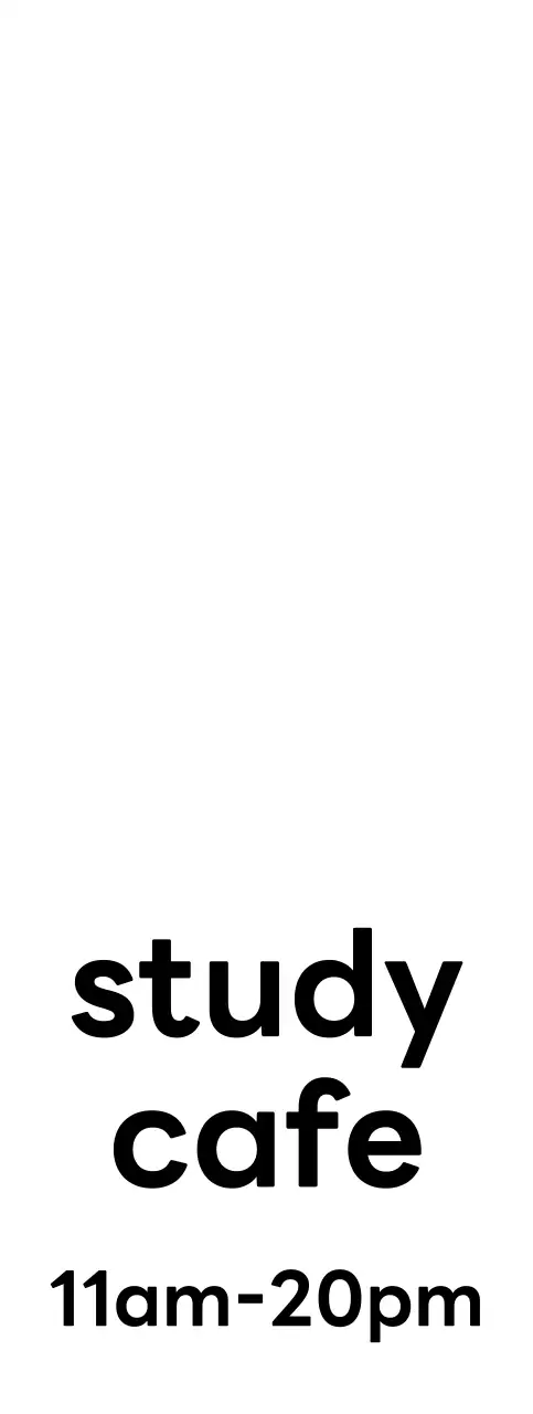 동글한 서체의 스터디 카페 독서실 로고