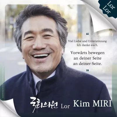 Die einfache Wahlniederlage der Sodomie in der Öffentlichkeit