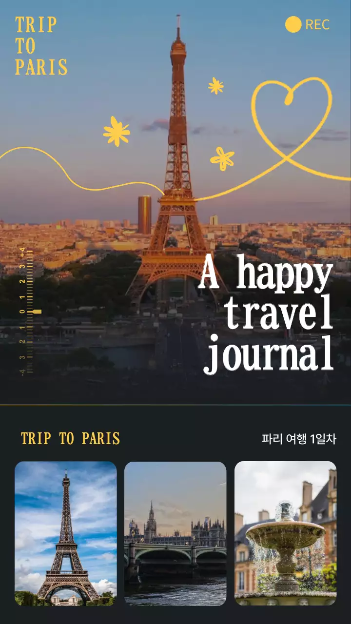 검정과 노랑의 심플한 숏폼 프레임 동영상