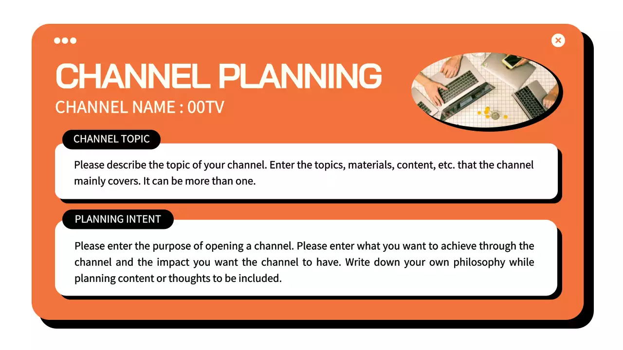 오렌지 모던 비디오 플랜 가이드 프레젠테이션