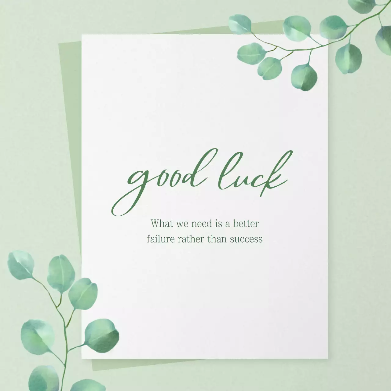 연두색과 흰색의 심플한 감성 문구 게시 공지