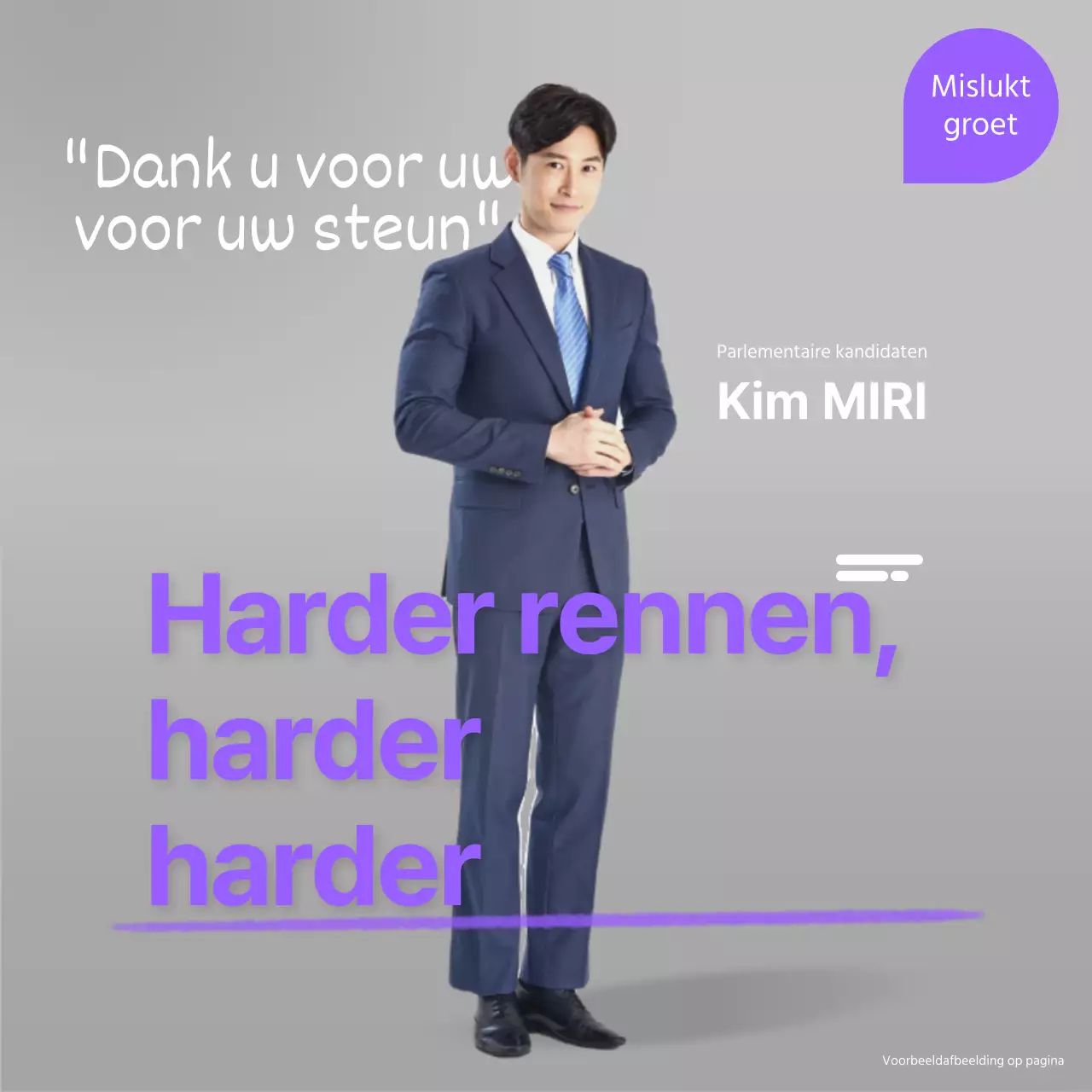 Minimalistische felicitatiepost in paars en wit