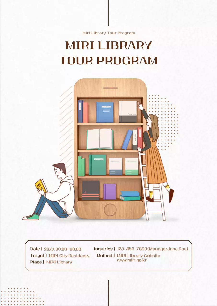 Beige Minimal Library Event Poster