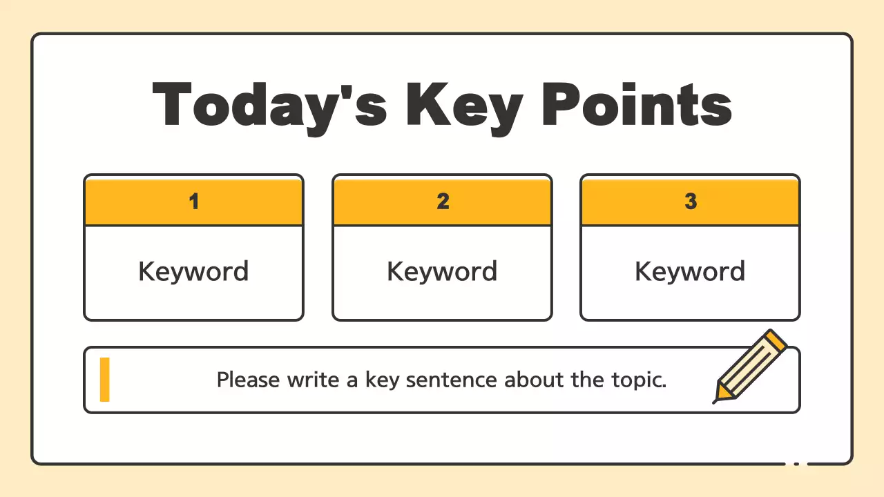 베이지 미니멀 교육 가이드 프레젠테이션