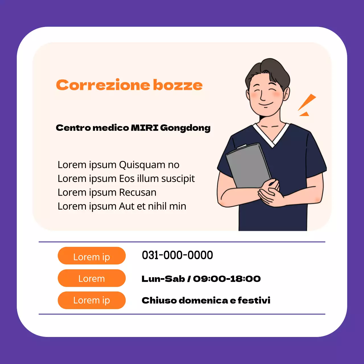 Semplice pubblicità di uno studio ortodontico in viola e arancione