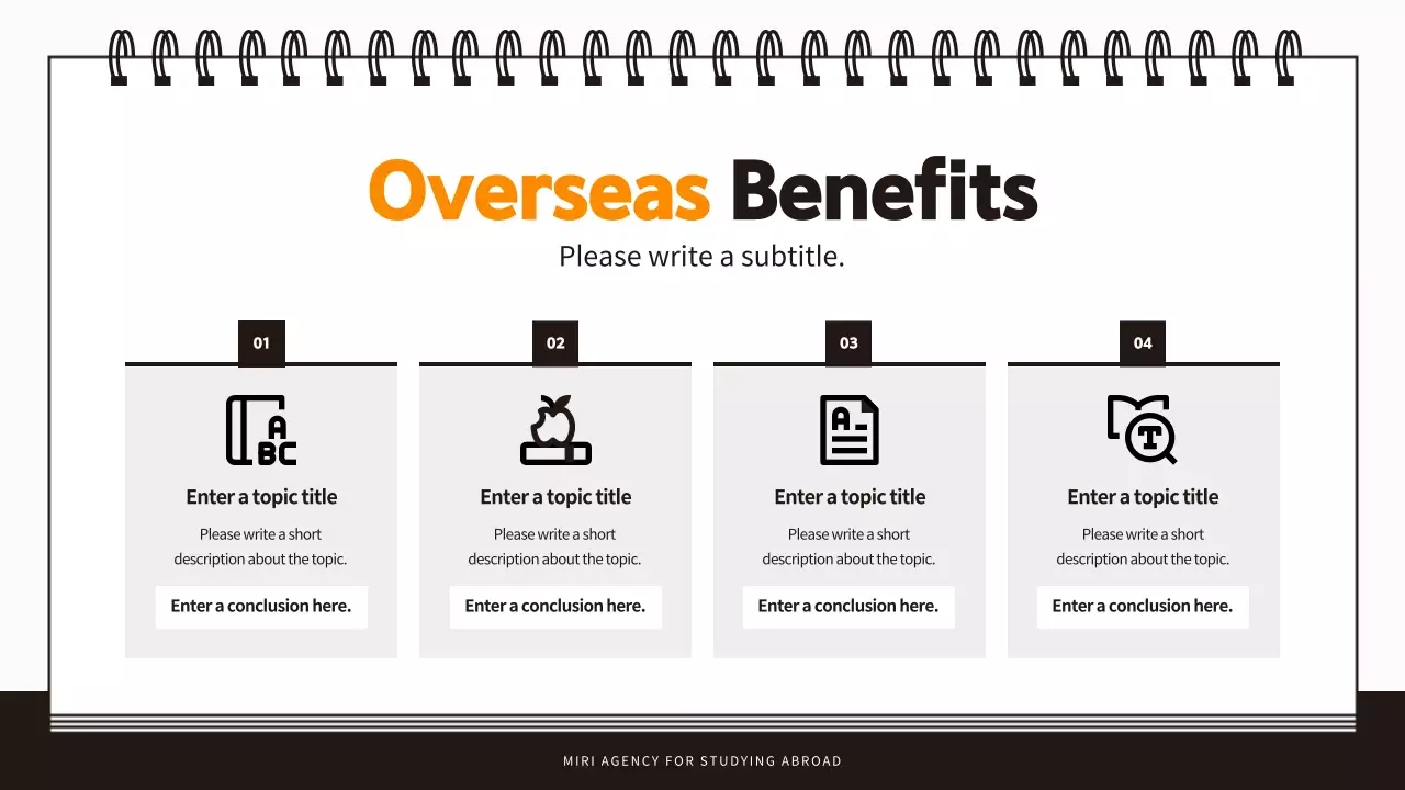 오렌지 심플 스터디 프로모션 프리젠테이션