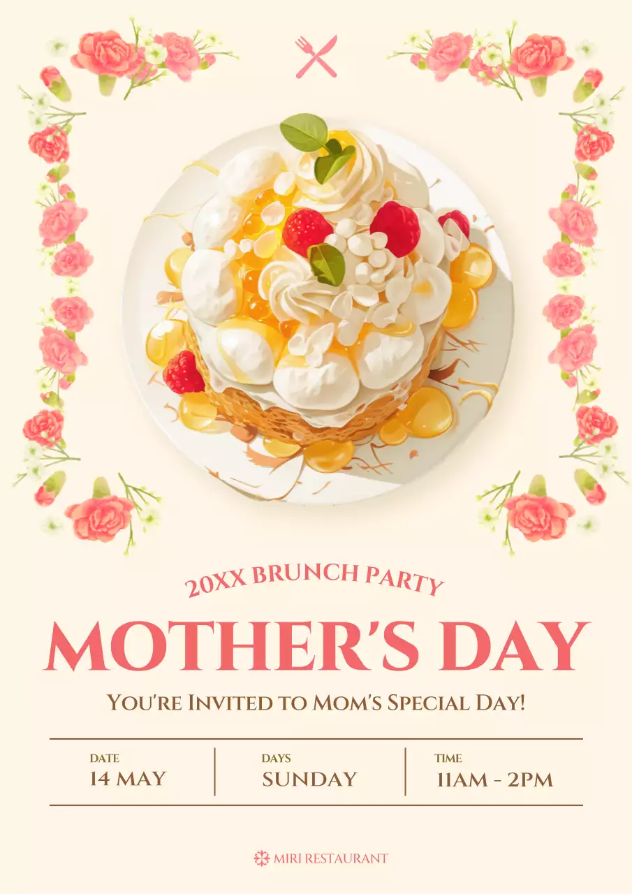 Beige Elegant Mother's Day Invitation Poster