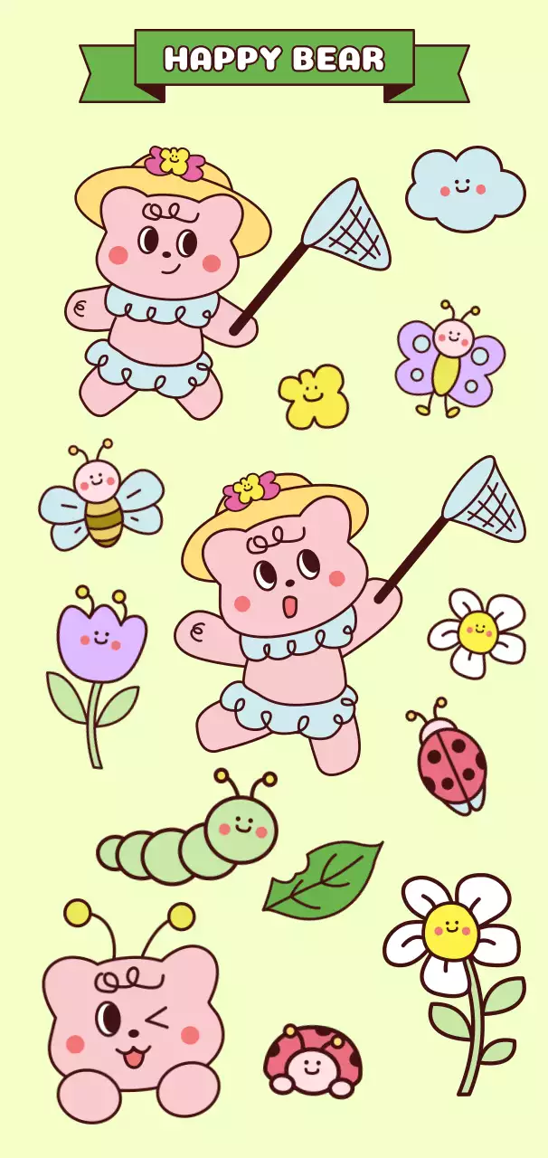 연두색 바탕의 아기자기한 컨셉의 곰돌이 다이어리 꾸미기 일러스트