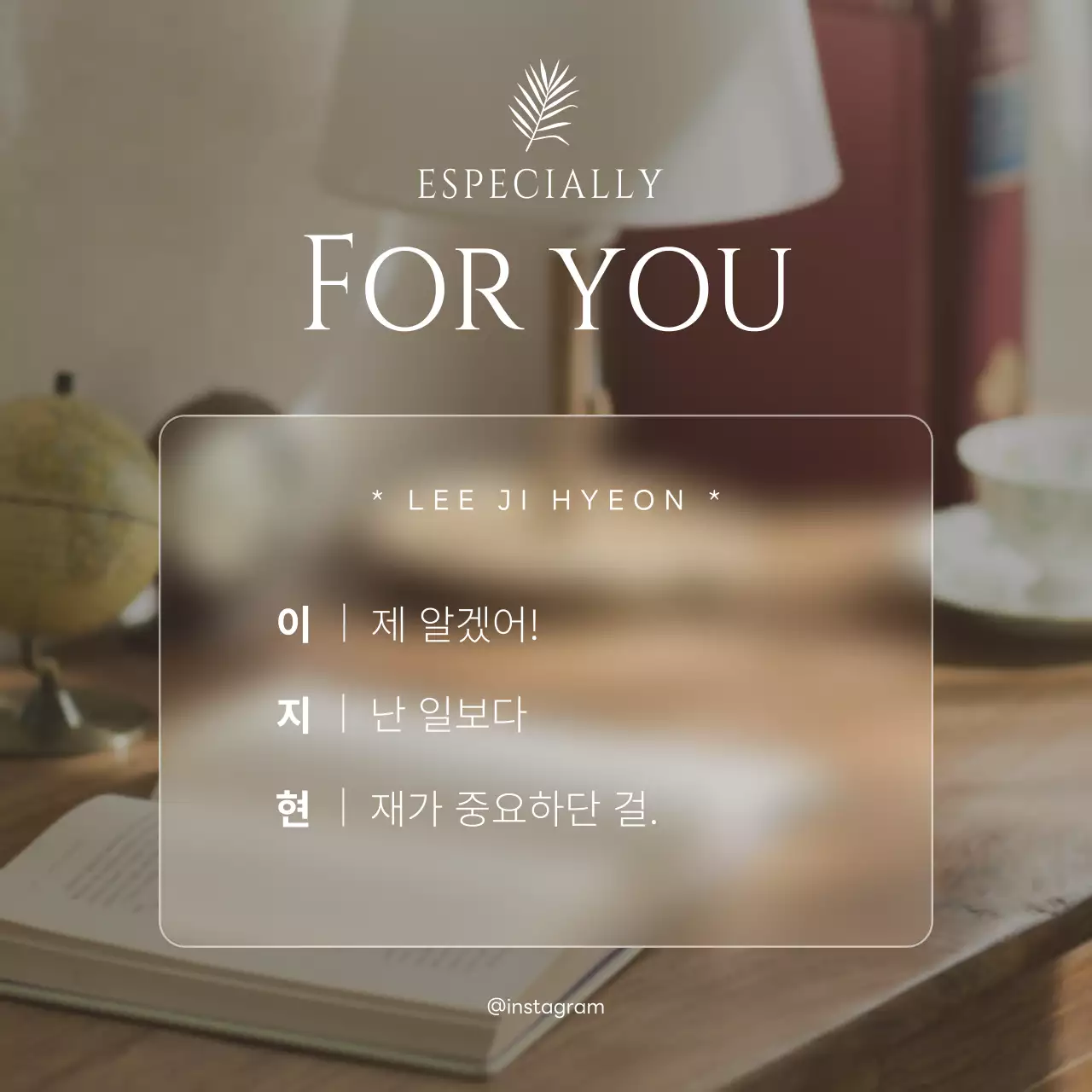 갈색의 단순한 이름 삼행시 짤