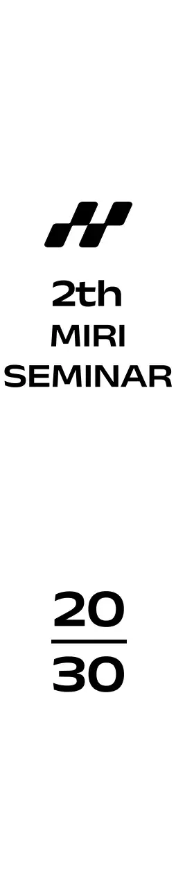 기울어진 네모 일러스트 로고가 있는 심플한 느낌의 기업 세미나