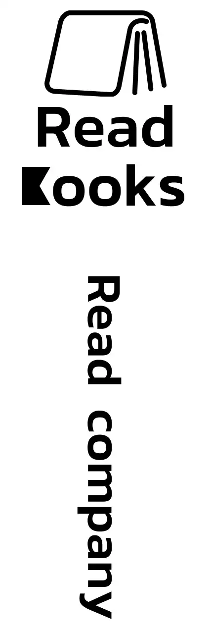 책 형태의 일러스트가있는 도서 출판사 기념